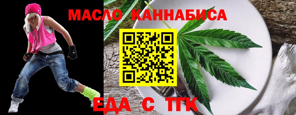 Сафоново  Амфетамин кристаллы  ЭКСТАЗИ  Вход с VPN  НБОМе  A PVP СК кристаллы  Гашиш  Меф МЯУ МЯУ  