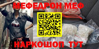 марихуана Пушкино