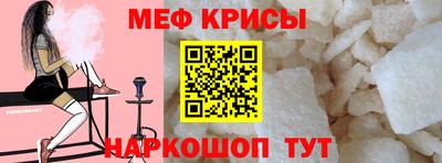 мдма Пыть-Ях