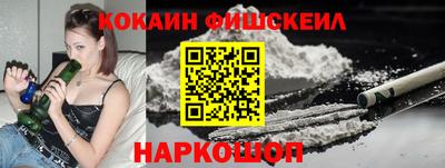 не бодяженный Пугачёв