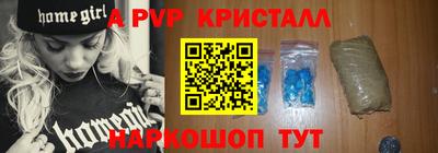 не бодяженный Пугачёв