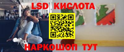 мдма Пыть-Ях