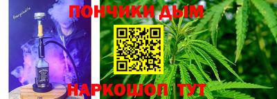 не бодяженный Пугачёв