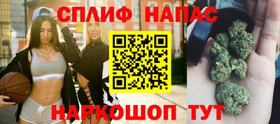 не бодяженный Пугачёв