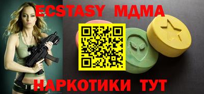не бодяженный Пугачёв