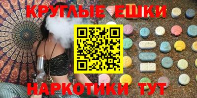 не бодяженный Пугачёв