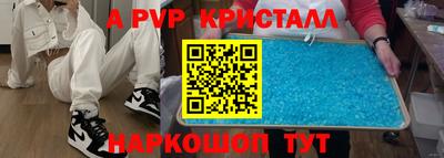 мдма Пыть-Ях