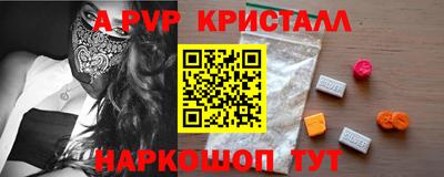 мдма Пыть-Ях
