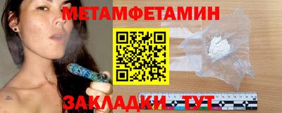не бодяженный Пугачёв