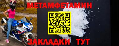 не бодяженный Пугачёв