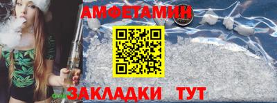 марихуана Пушкино