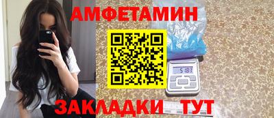 не бодяженный Пугачёв