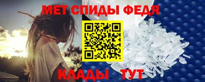 мдма Пыть-Ях