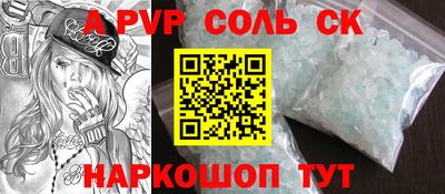 мдма Пыть-Ях