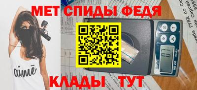 мдма Пыть-Ях