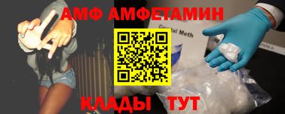 марихуана Пушкино