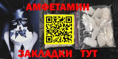 не бодяженный Пугачёв