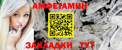 мдма Пыть-Ях