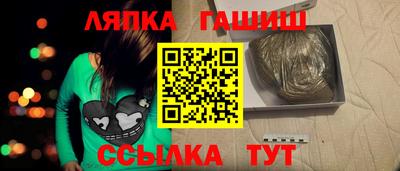 мдма Пыть-Ях