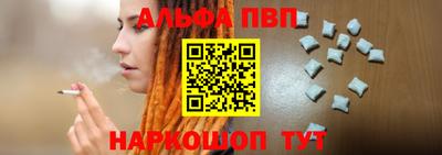 мдма Пыть-Ях