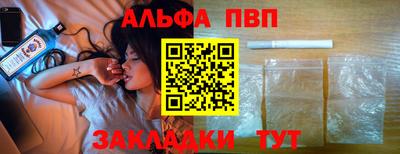 не бодяженный Пугачёв