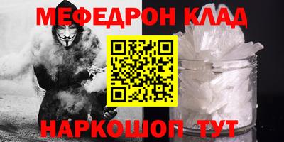не бодяженный Пугачёв
