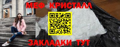 марихуана Пушкино