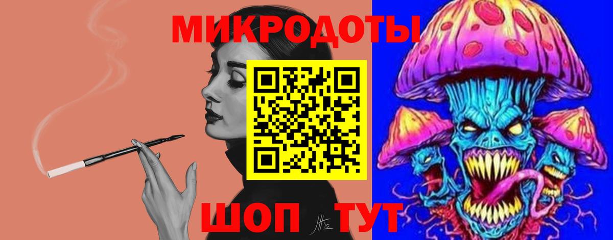 Псилоцибиновые грибы мухоморы Сафоново